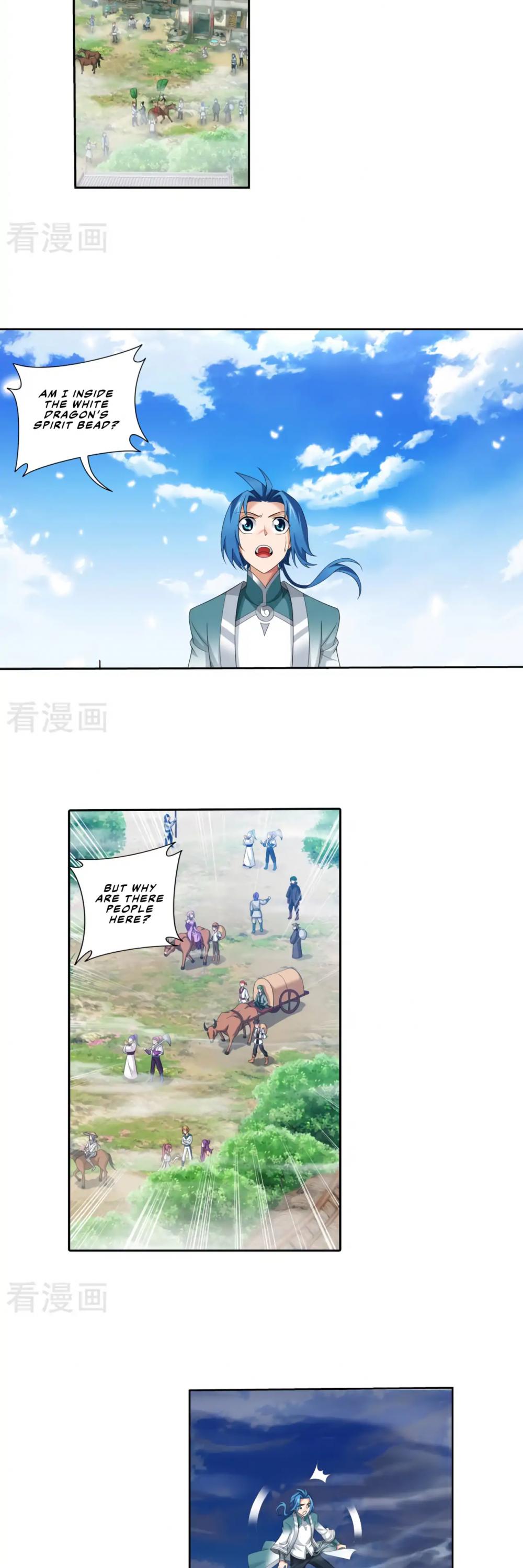 The Great Ruler Chapter 128 page 17 - Chapter 128