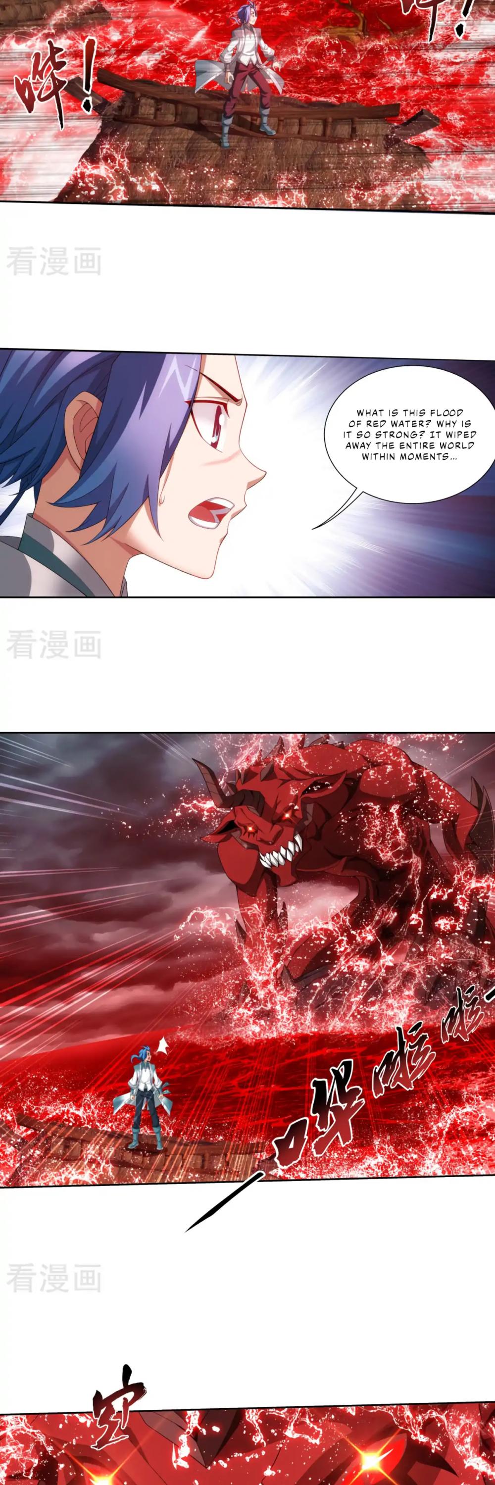 The Great Ruler Chapter 128 page 22 - Chapter 128