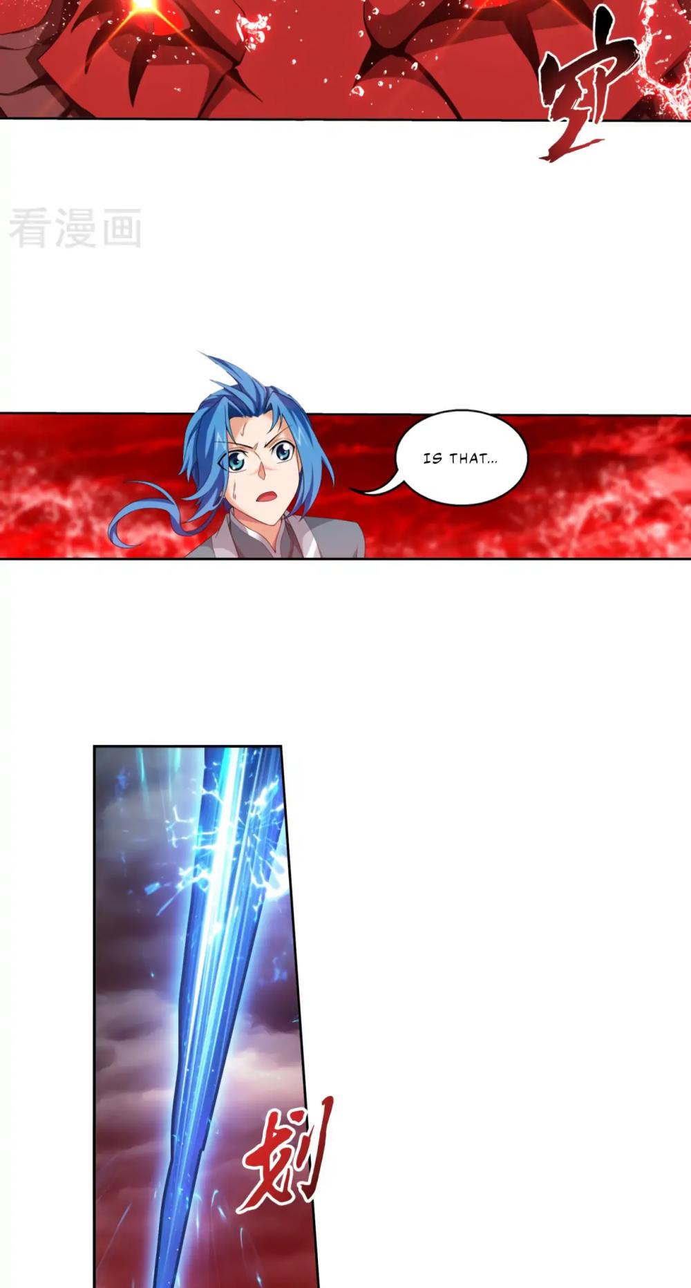 The Great Ruler Chapter 128 page 23 - Chapter 128