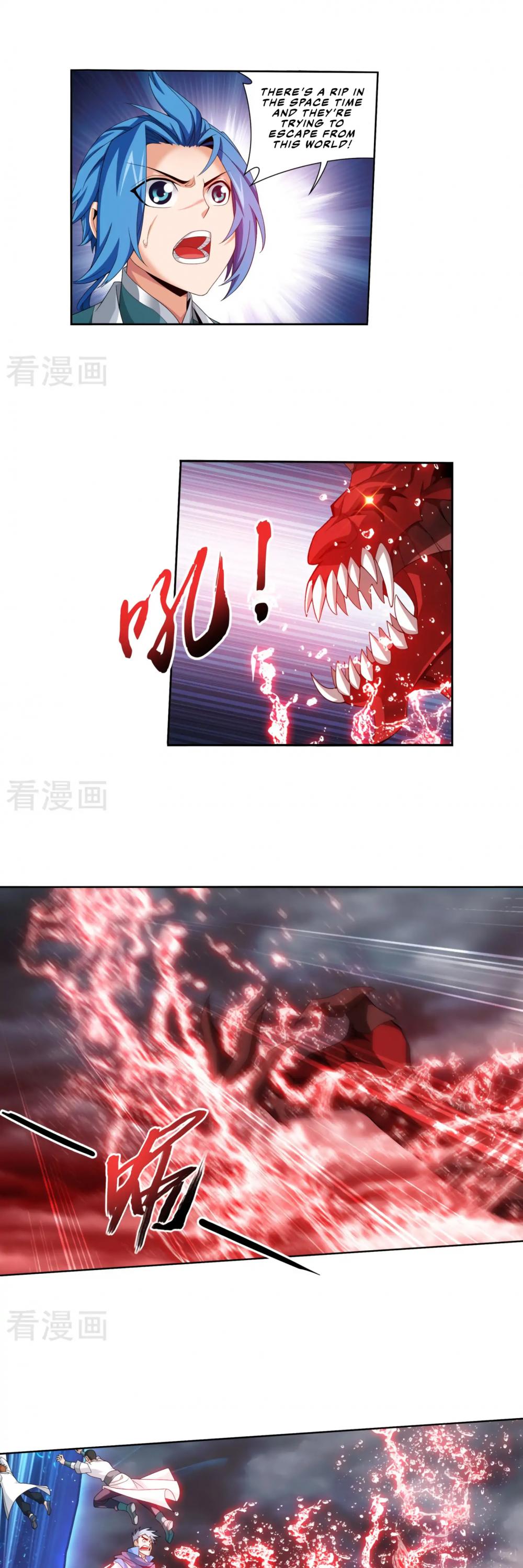 The Great Ruler Chapter 128 page 25 - Chapter 128