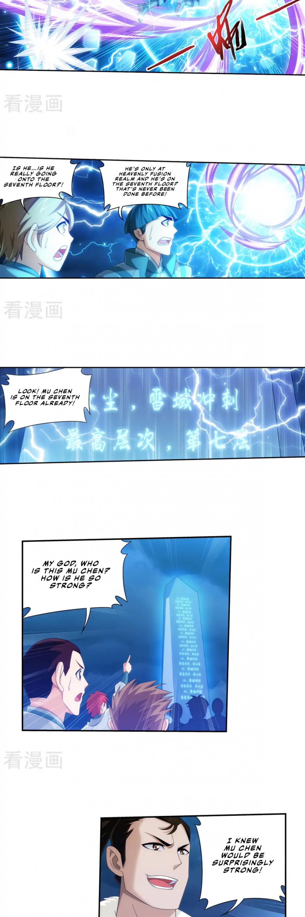 The Great Ruler Chapter 128 page 4 - Chapter 128