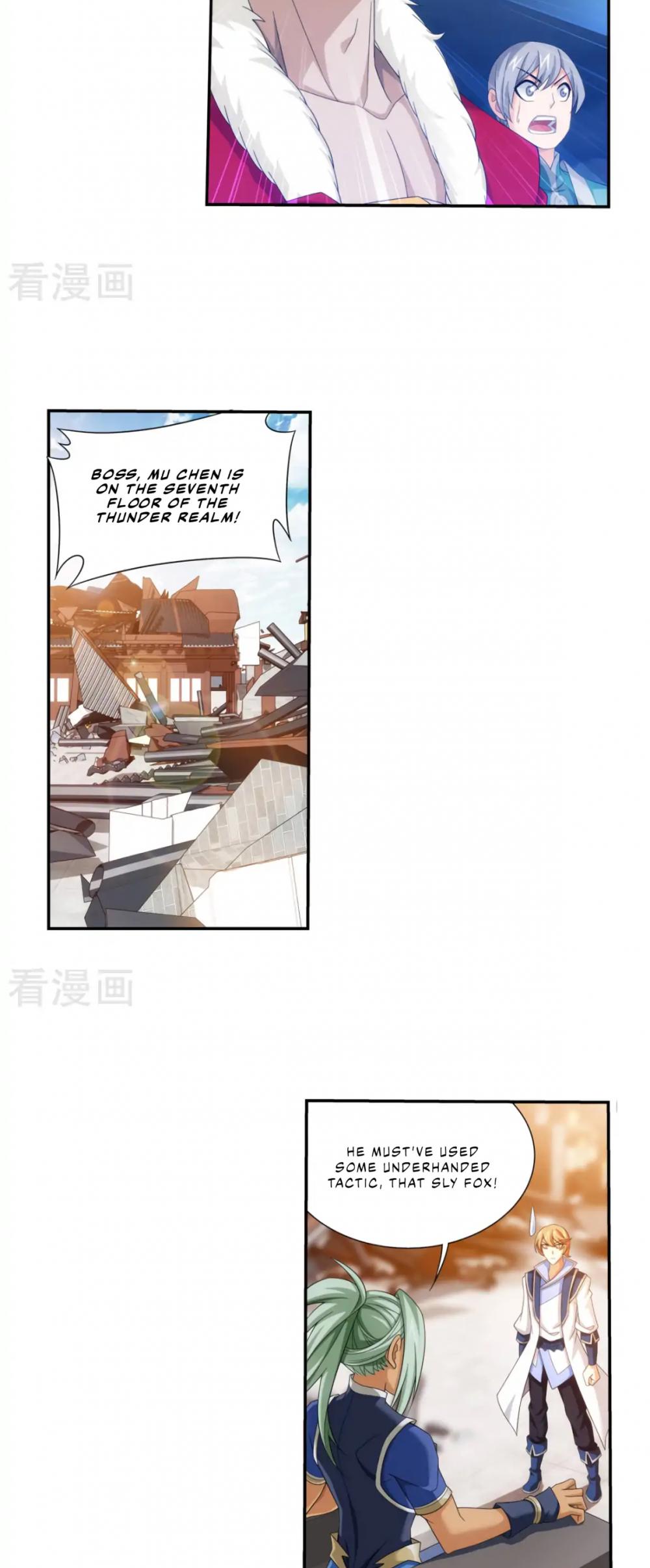 The Great Ruler Chapter 128 page 5 - Chapter 128