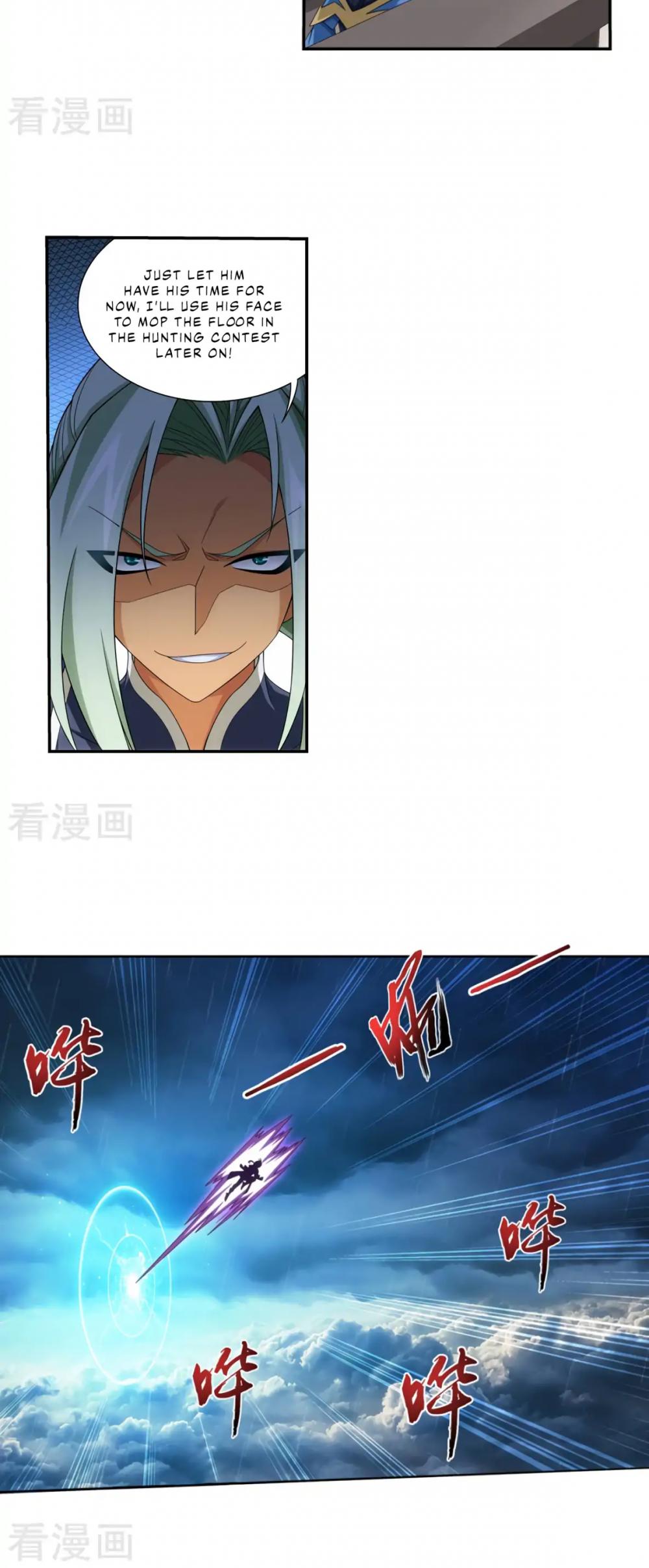 The Great Ruler Chapter 128 page 6 - Chapter 128
