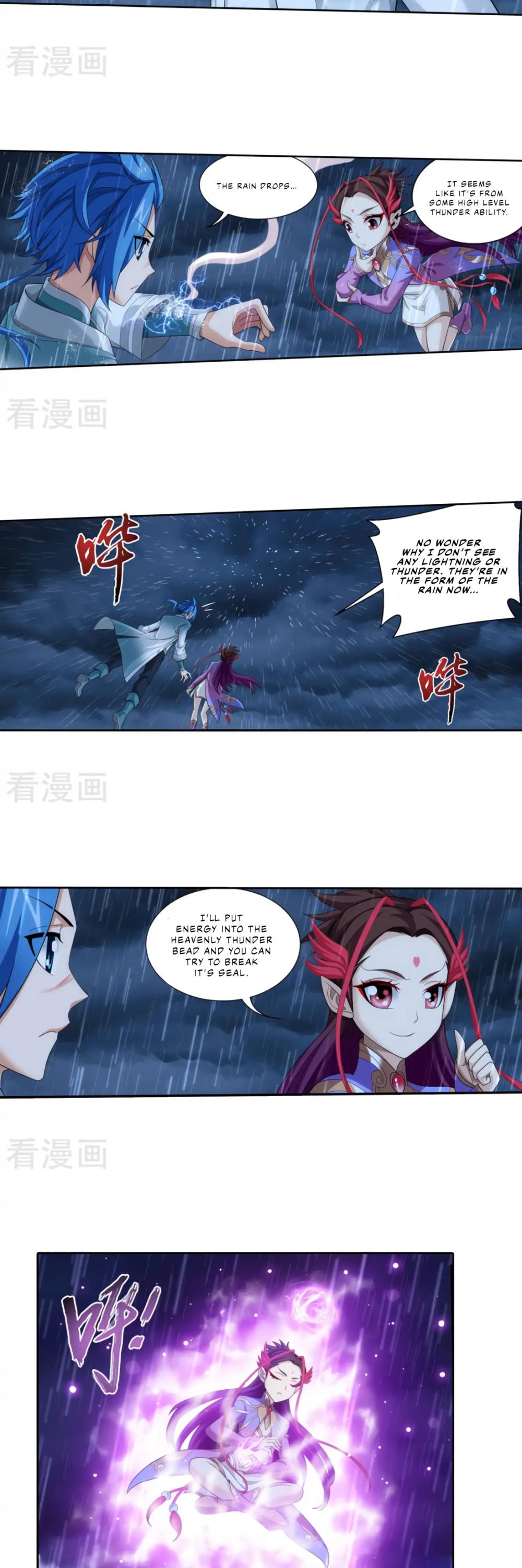 The Great Ruler Chapter 128 page 8 - Chapter 128