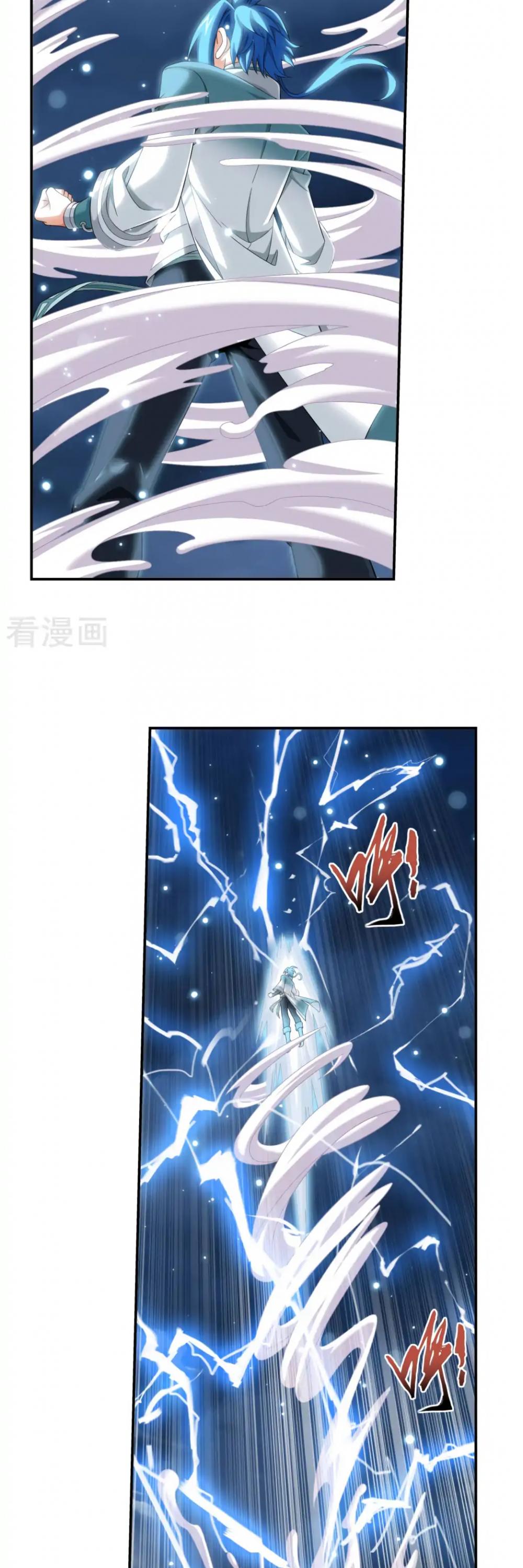 The Great Ruler Chapter 129 page 10 - Chapter 129