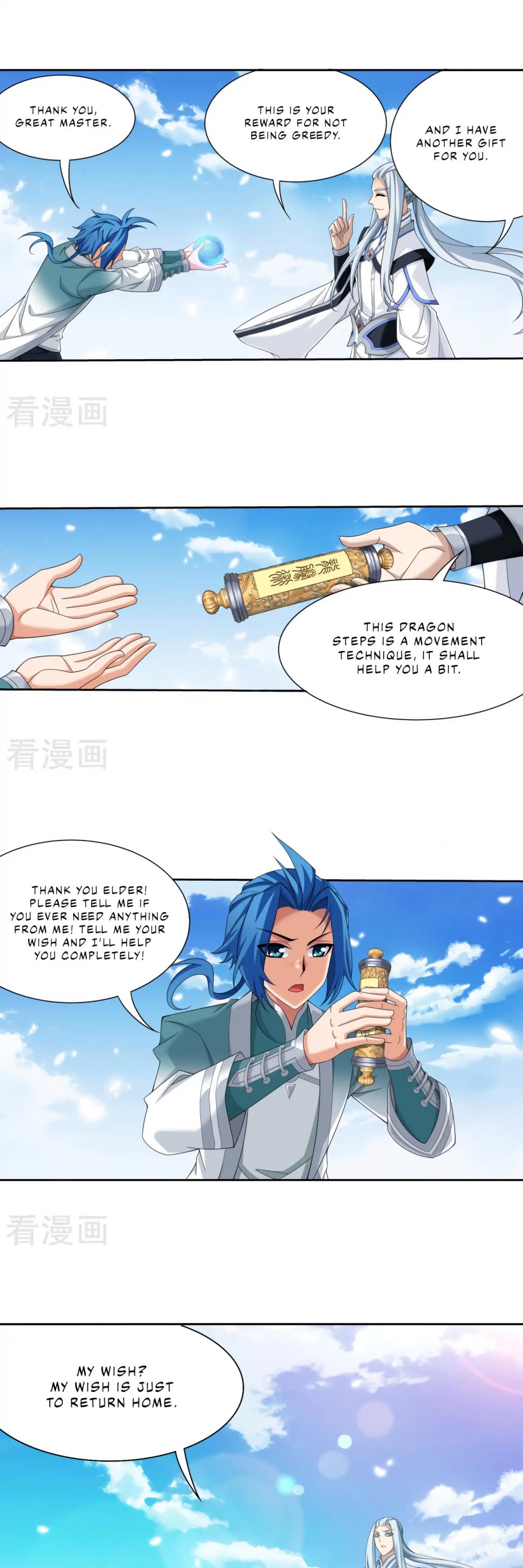 The Great Ruler Chapter 129 page 18 - Chapter 129