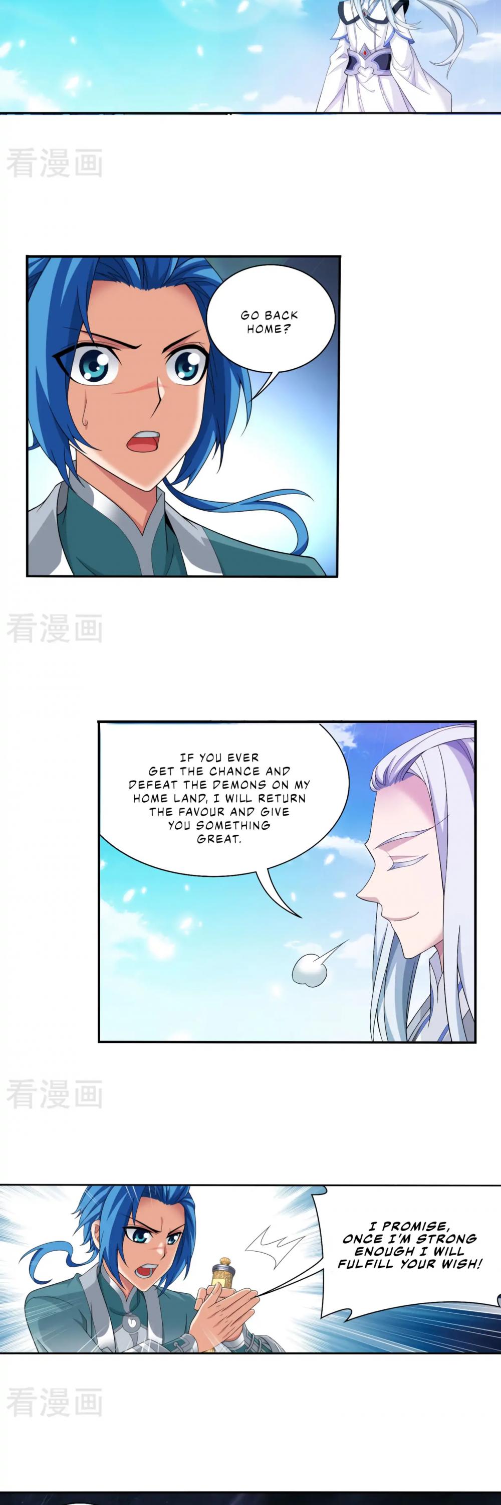 The Great Ruler Chapter 129 page 19 - Chapter 129