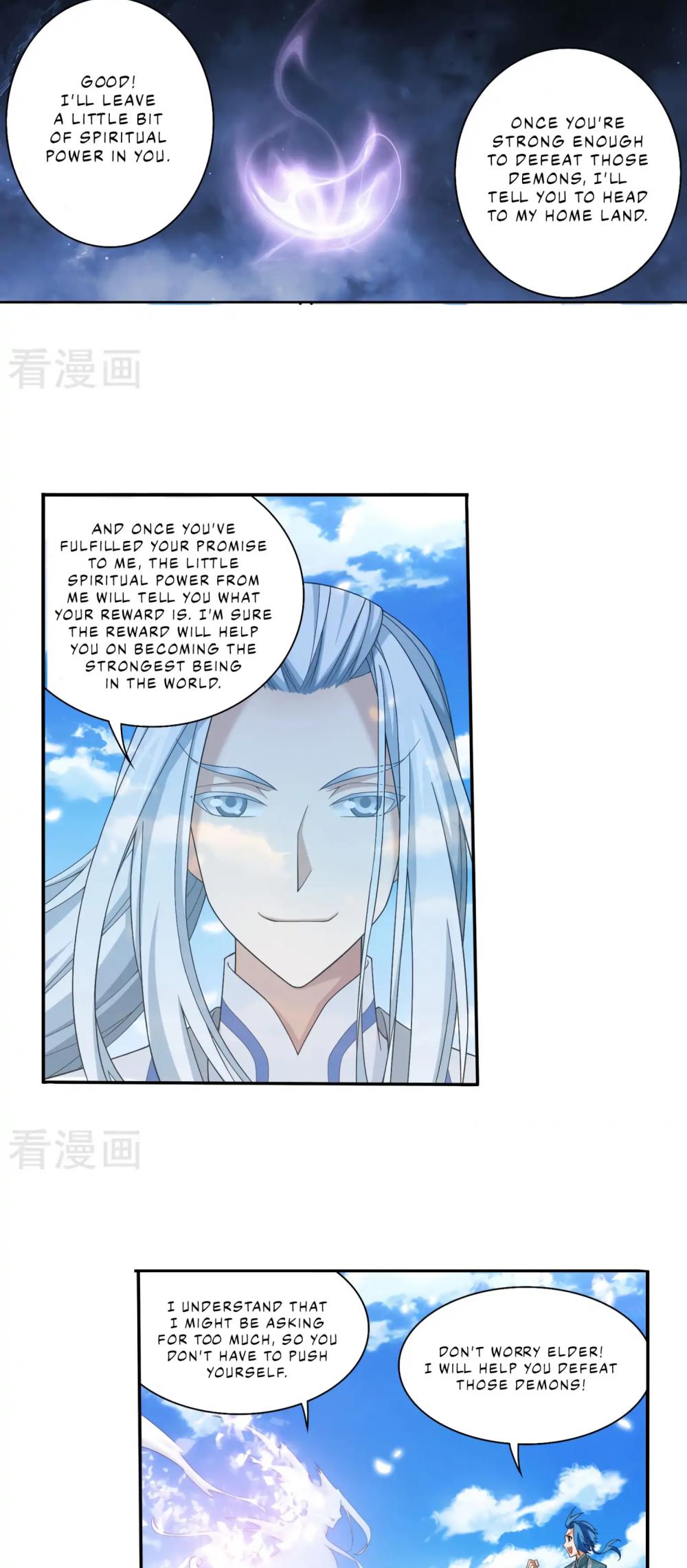 The Great Ruler Chapter 129 page 20 - Chapter 129