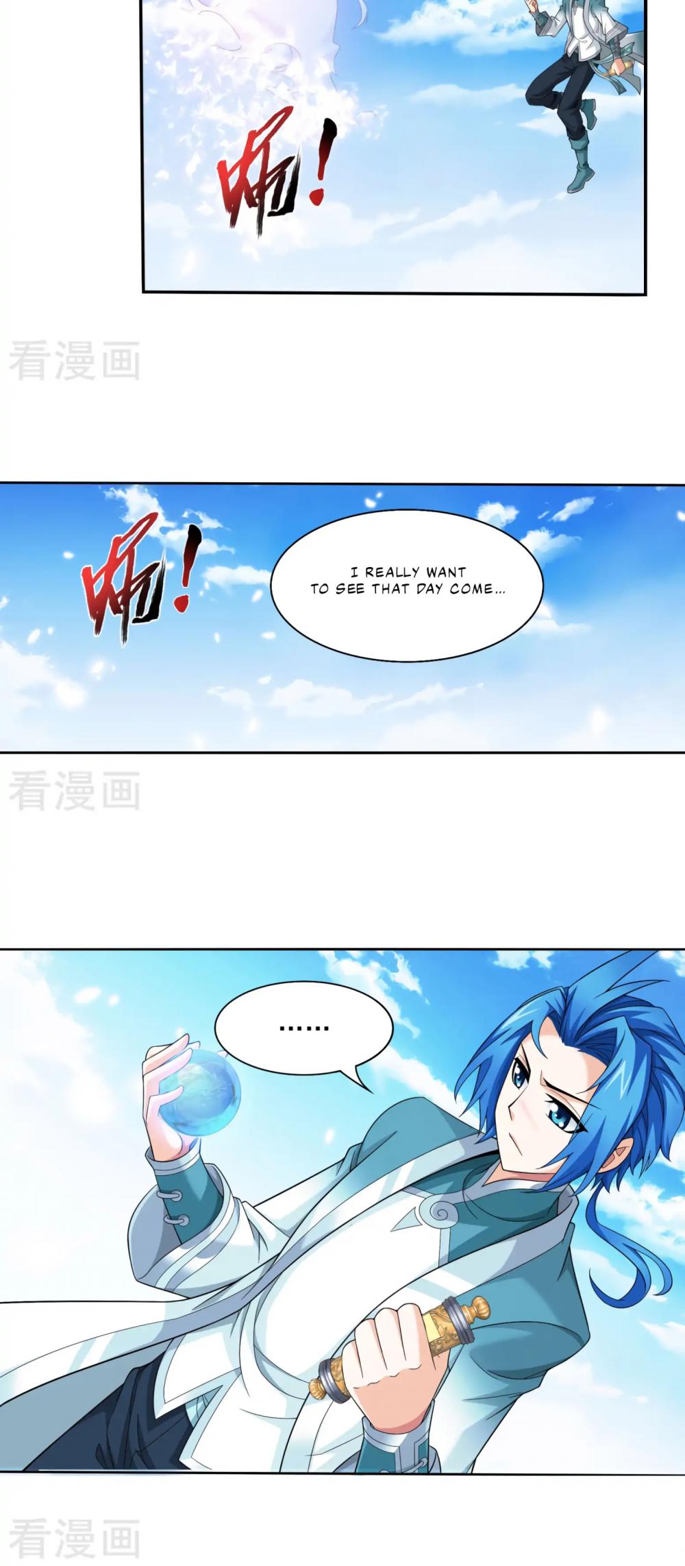 The Great Ruler Chapter 129 page 21 - Chapter 129