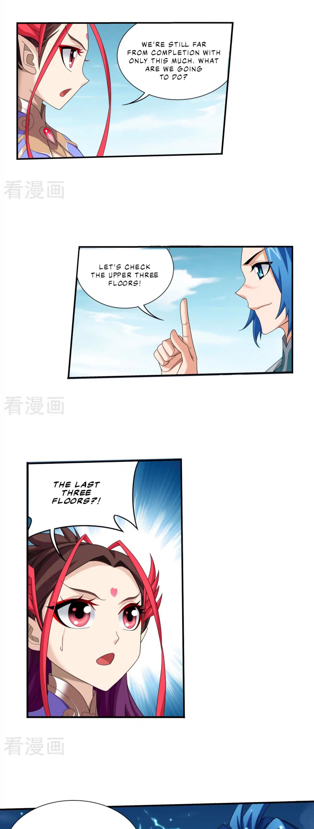 The Great Ruler Chapter 129 page 24 - Chapter 129