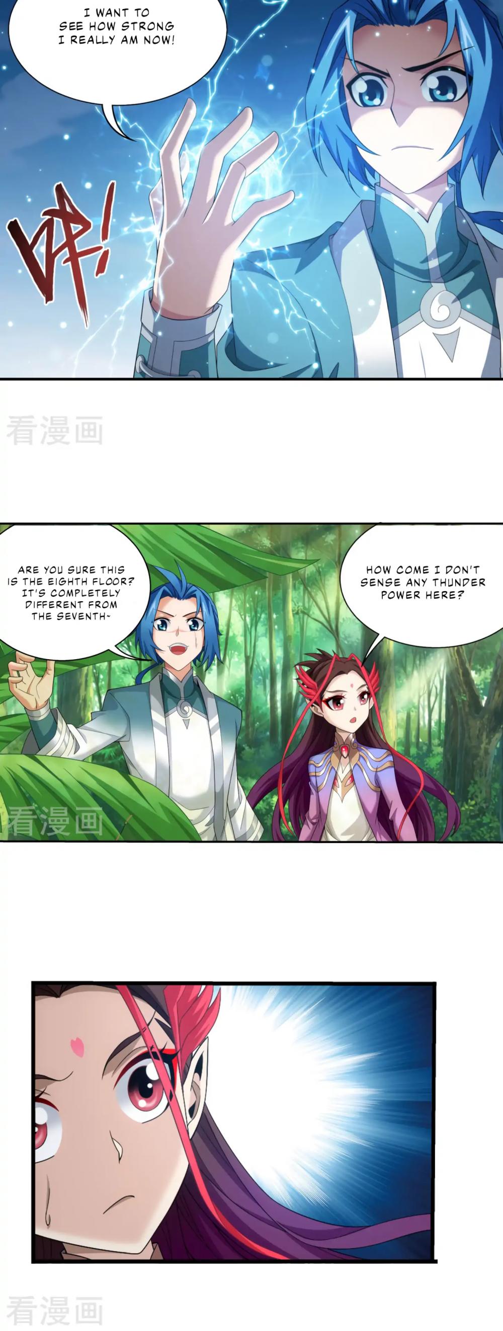 The Great Ruler Chapter 129 page 25 - Chapter 129