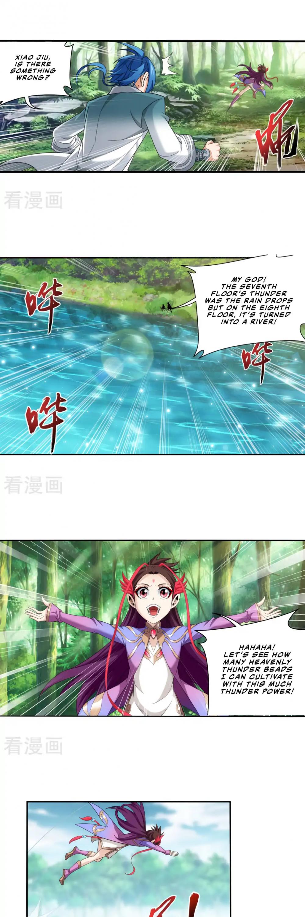 The Great Ruler Chapter 129 page 26 - Chapter 129