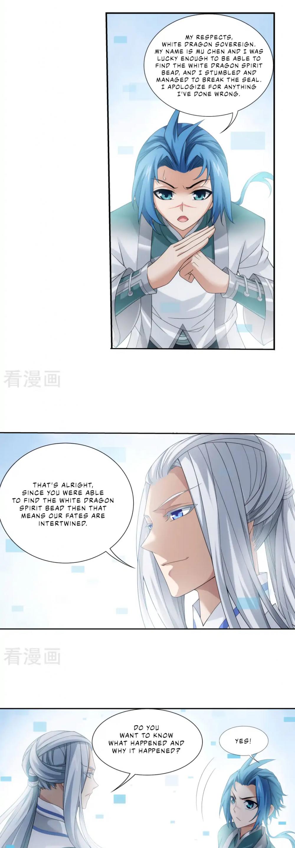 The Great Ruler Chapter 129 page 5 - Chapter 129