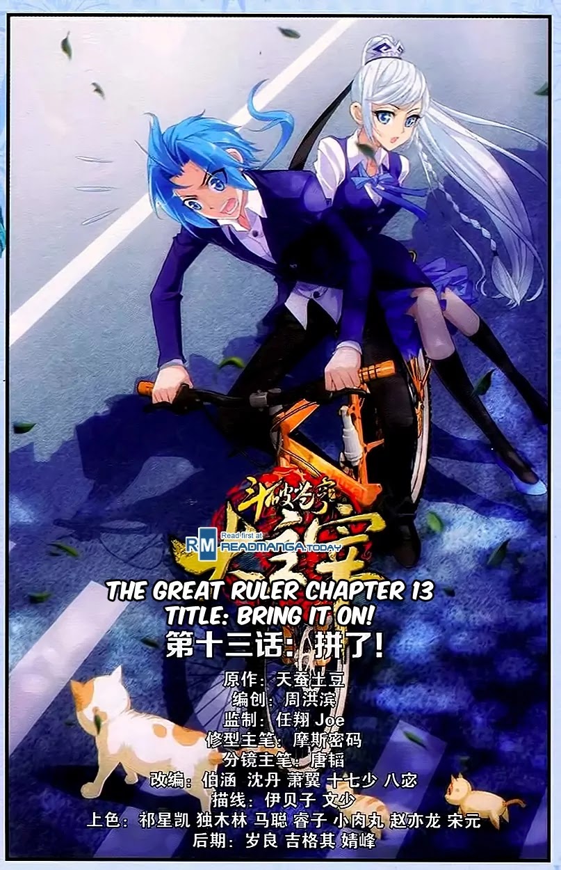 The Great Ruler Chapter 13 page 1 - Chapter 13: Bring It On!