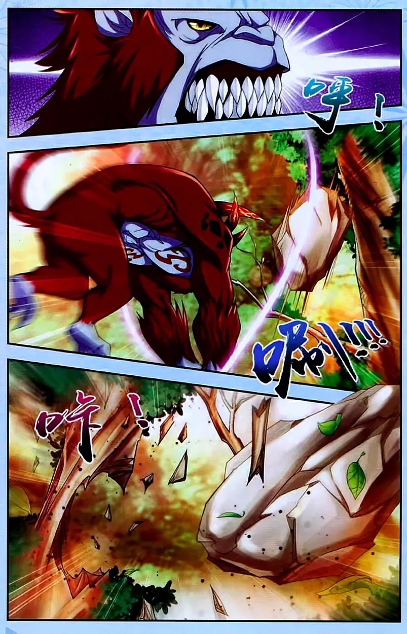 The Great Ruler Chapter 13 page 13 - Chapter 13: Bring It On!