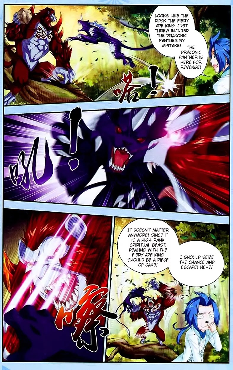 The Great Ruler Chapter 13 page 17 - Chapter 13: Bring It On!