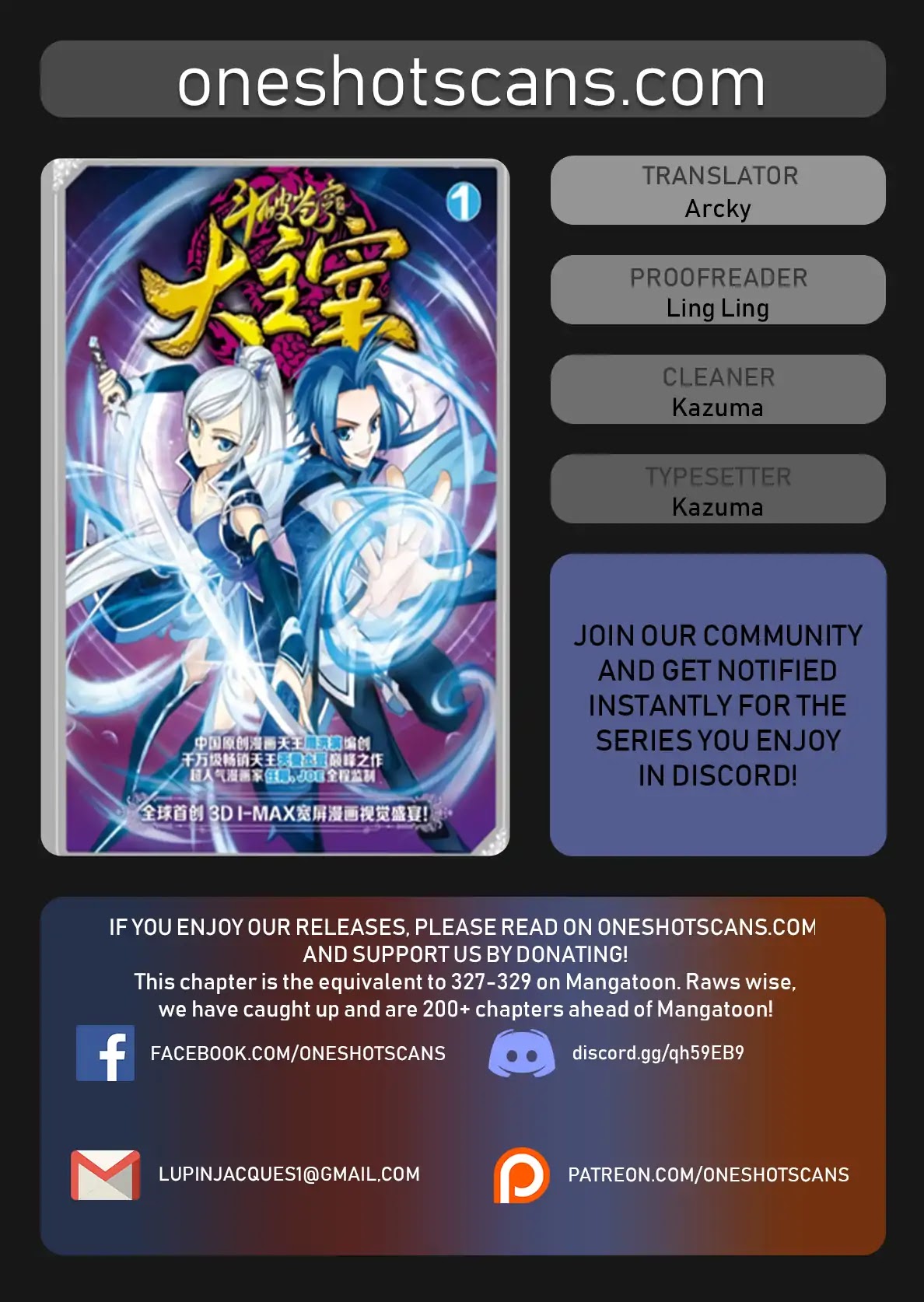 The Great Ruler Chapter 130 page 1 - Chapter 130