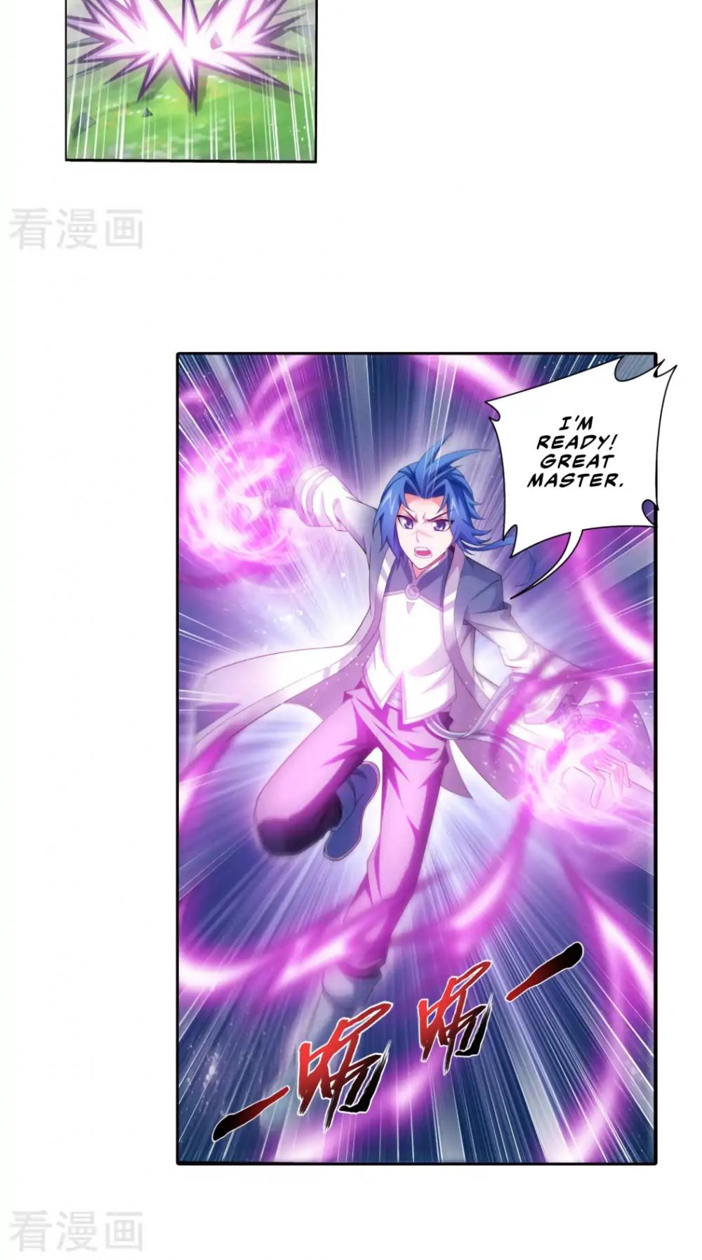 The Great Ruler Chapter 130 page 13 - Chapter 130