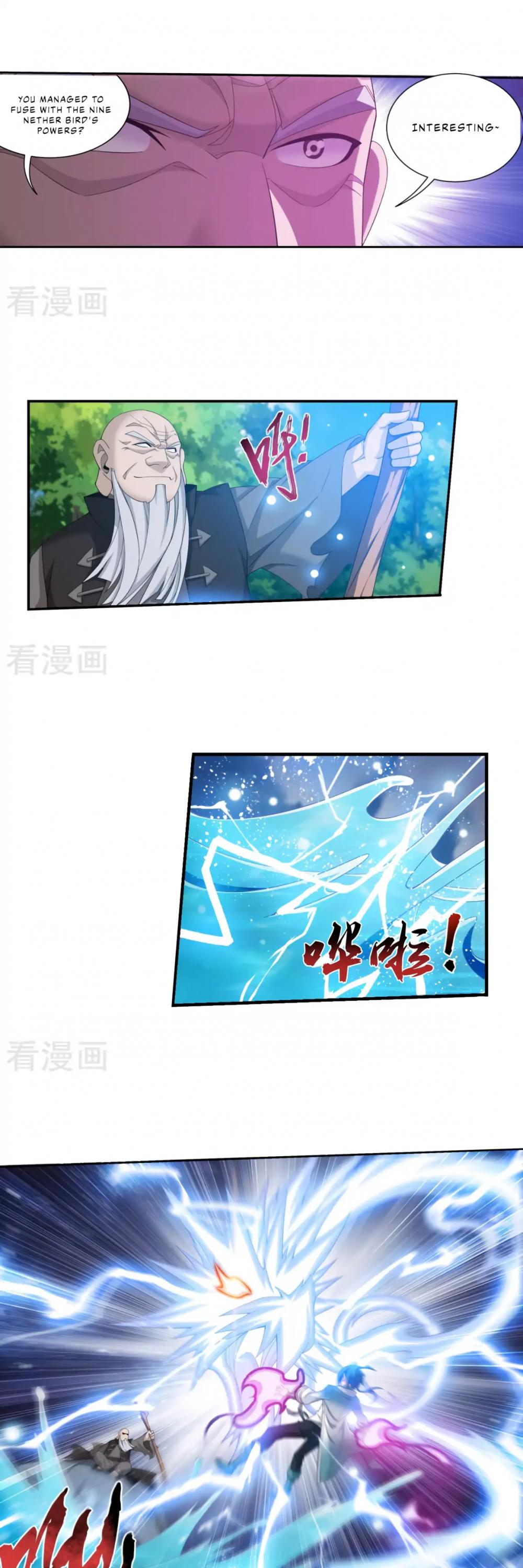 The Great Ruler Chapter 130 page 14 - Chapter 130