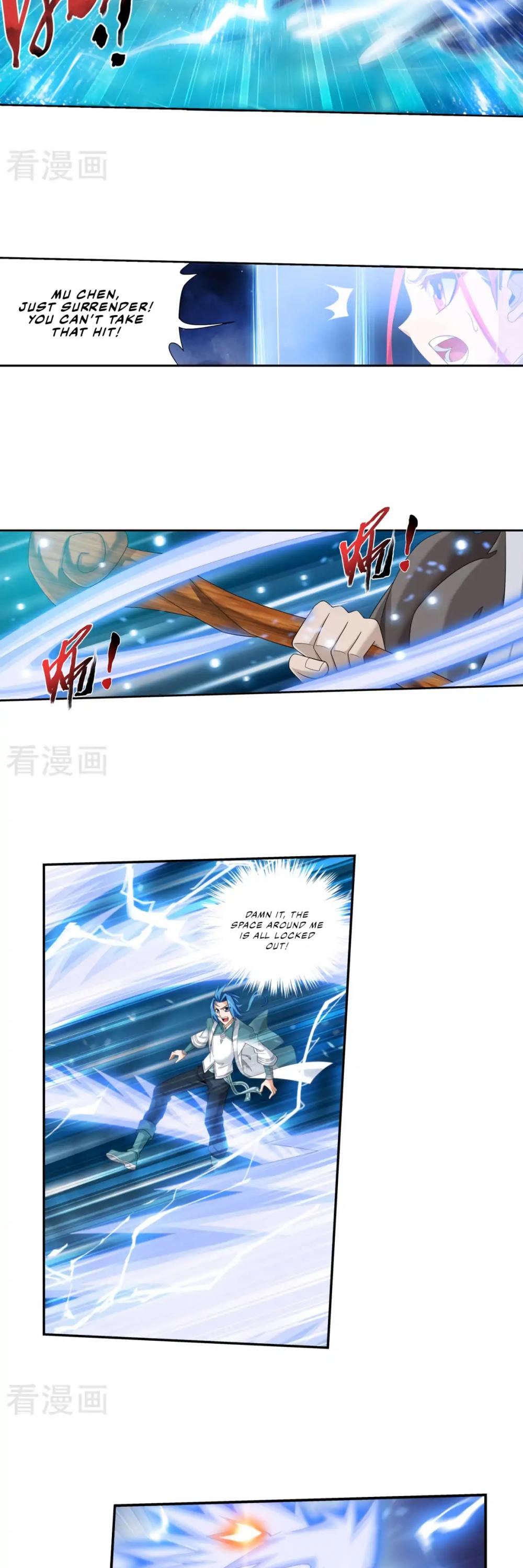 The Great Ruler Chapter 130 page 15 - Chapter 130