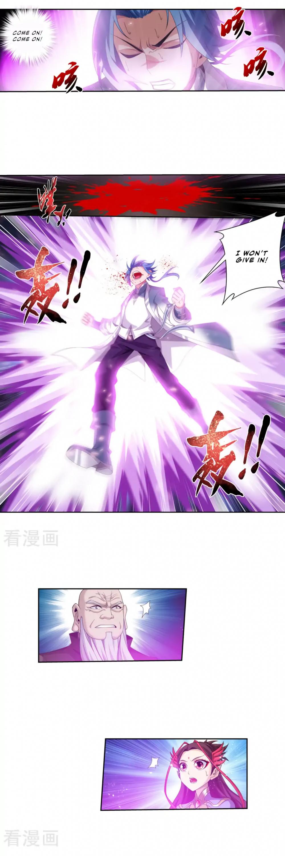The Great Ruler Chapter 130 page 21 - Chapter 130