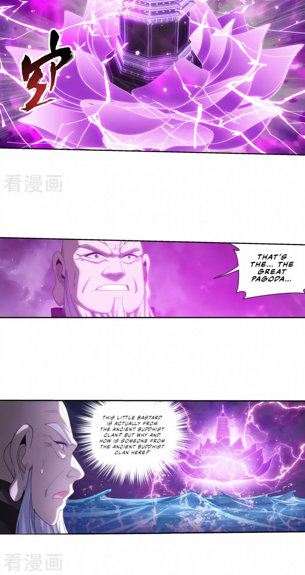 The Great Ruler Chapter 130 page 24 - Chapter 130
