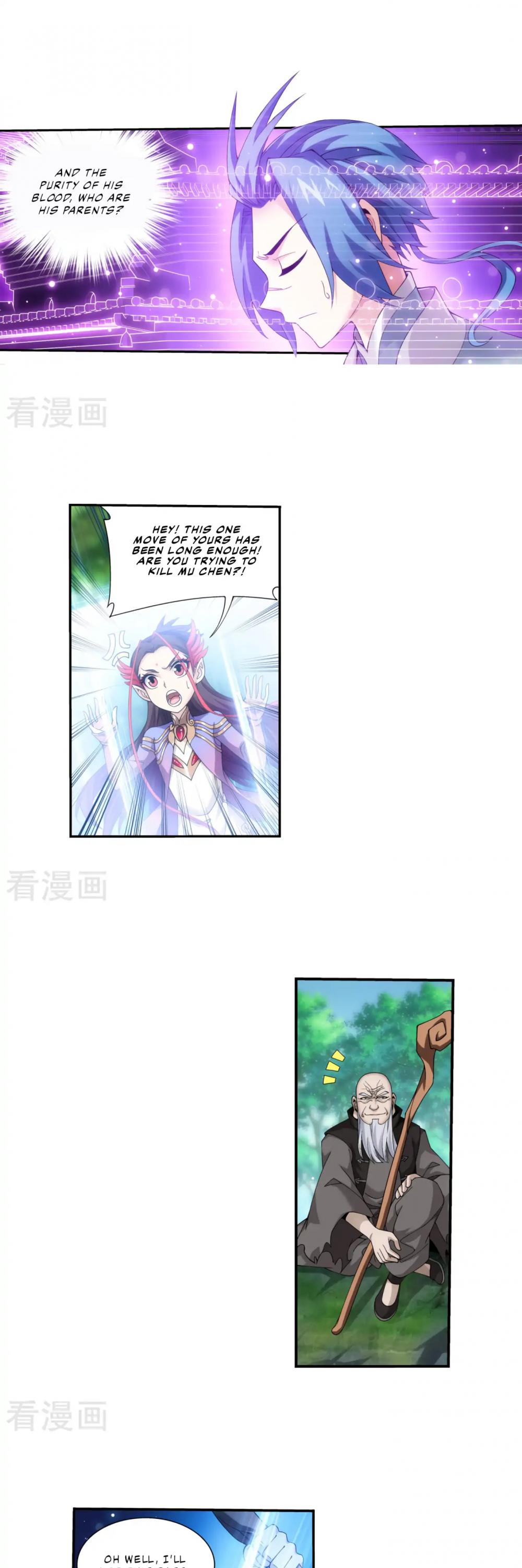 The Great Ruler Chapter 130 page 25 - Chapter 130