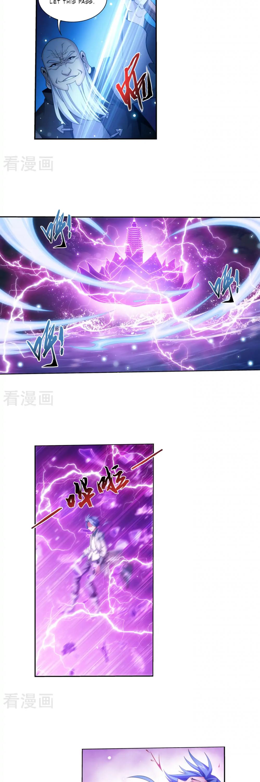 The Great Ruler Chapter 130 page 26 - Chapter 130
