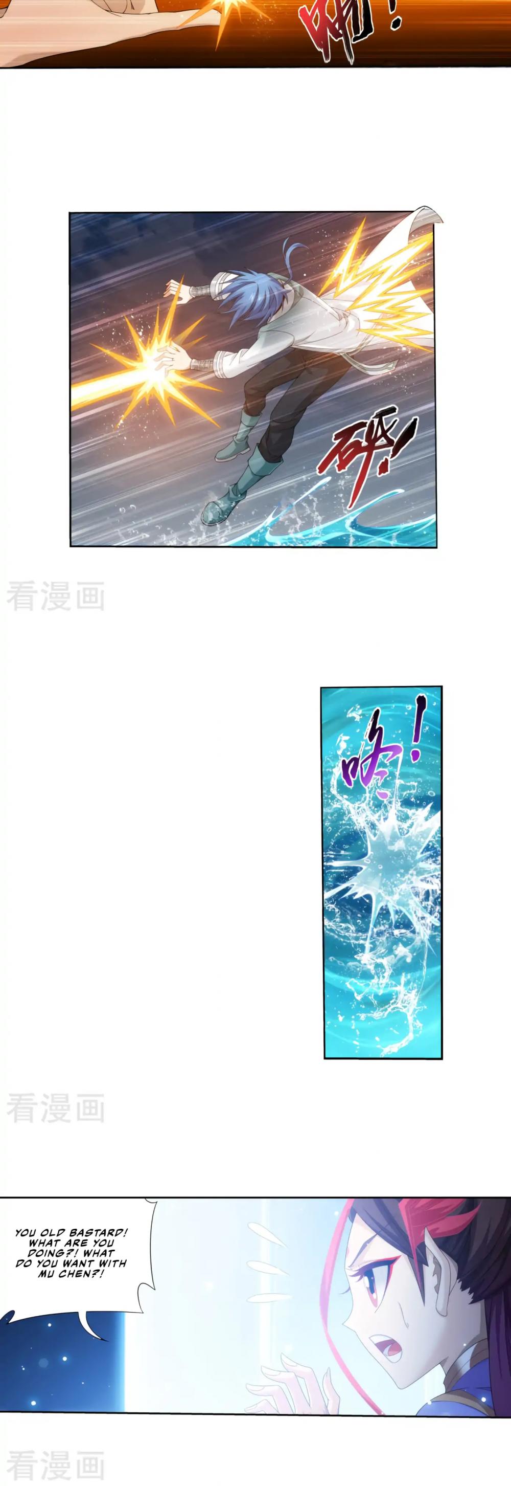 The Great Ruler Chapter 130 page 28 - Chapter 130