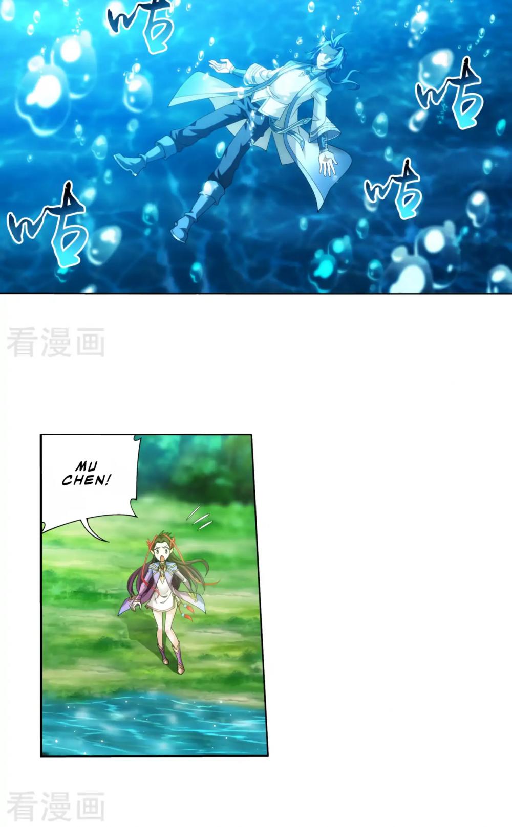 The Great Ruler Chapter 130 page 33 - Chapter 130