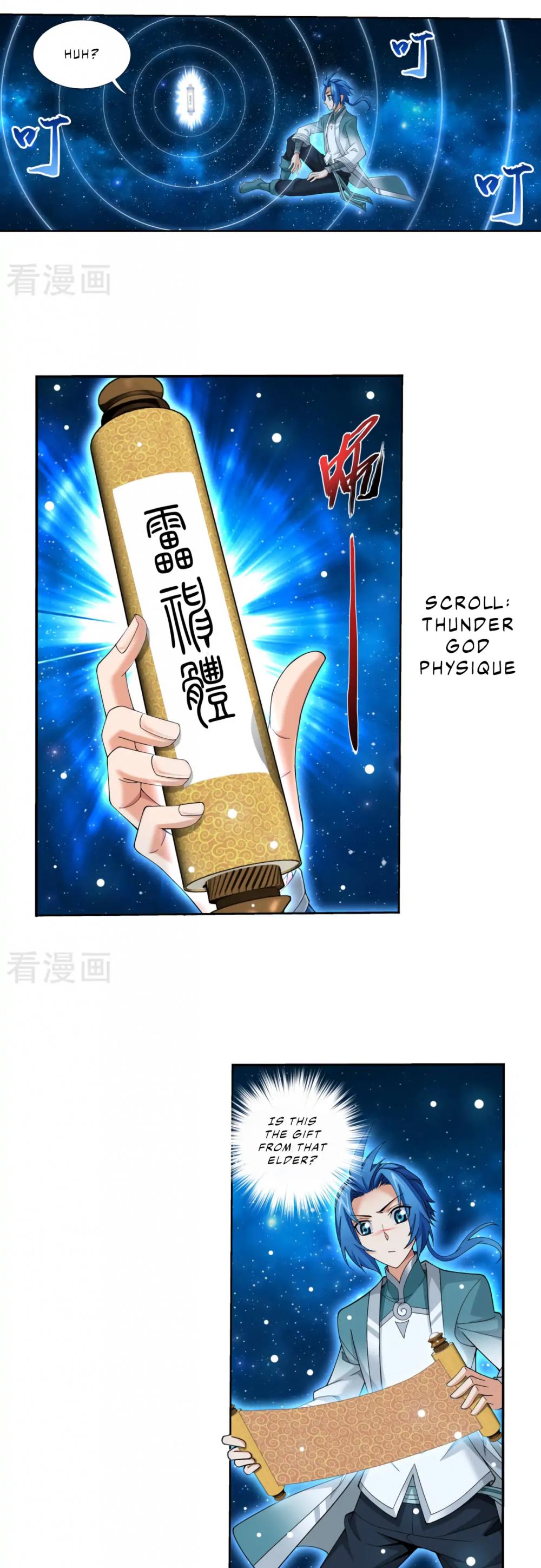 The Great Ruler Chapter 130 page 41 - Chapter 130