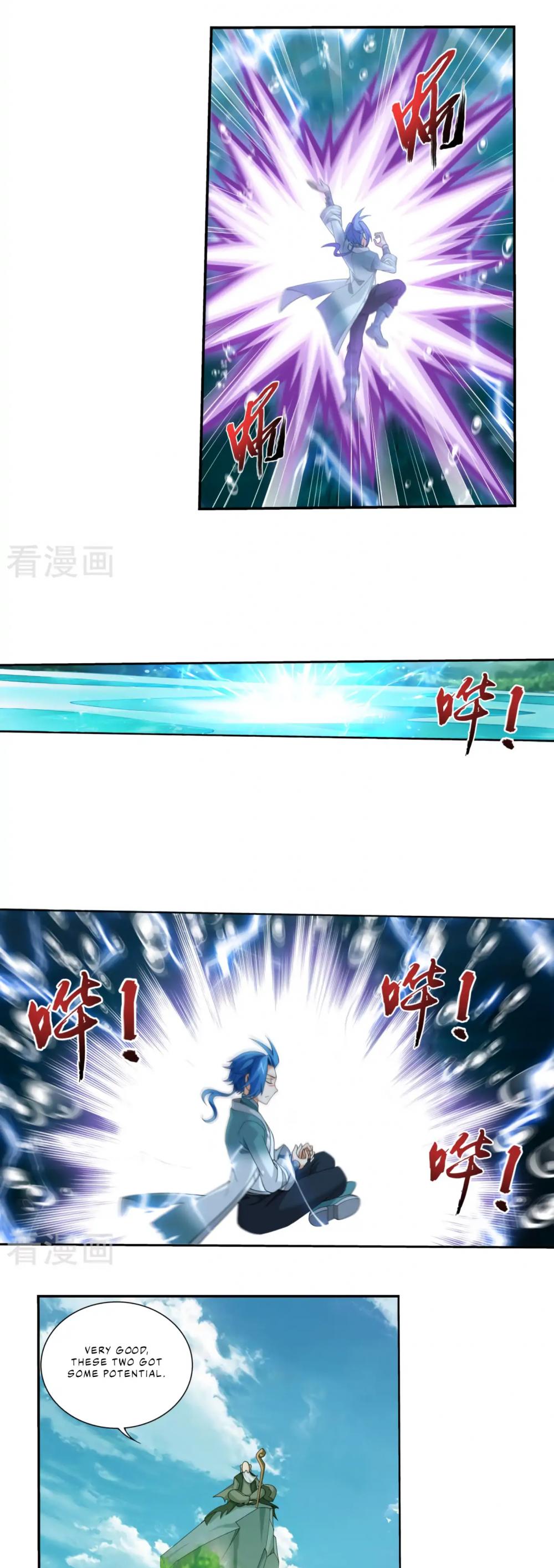The Great Ruler Chapter 130 page 45 - Chapter 130