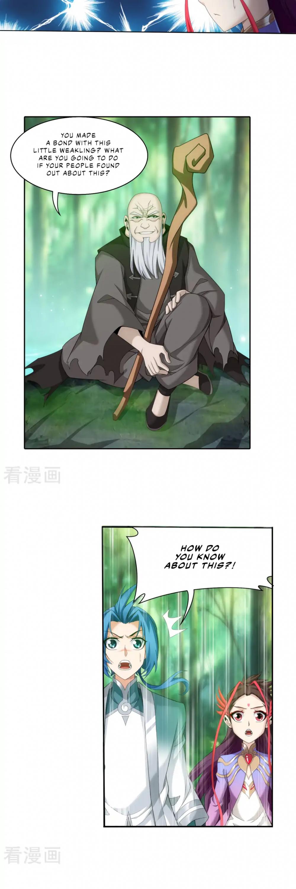 The Great Ruler Chapter 130 page 5 - Chapter 130