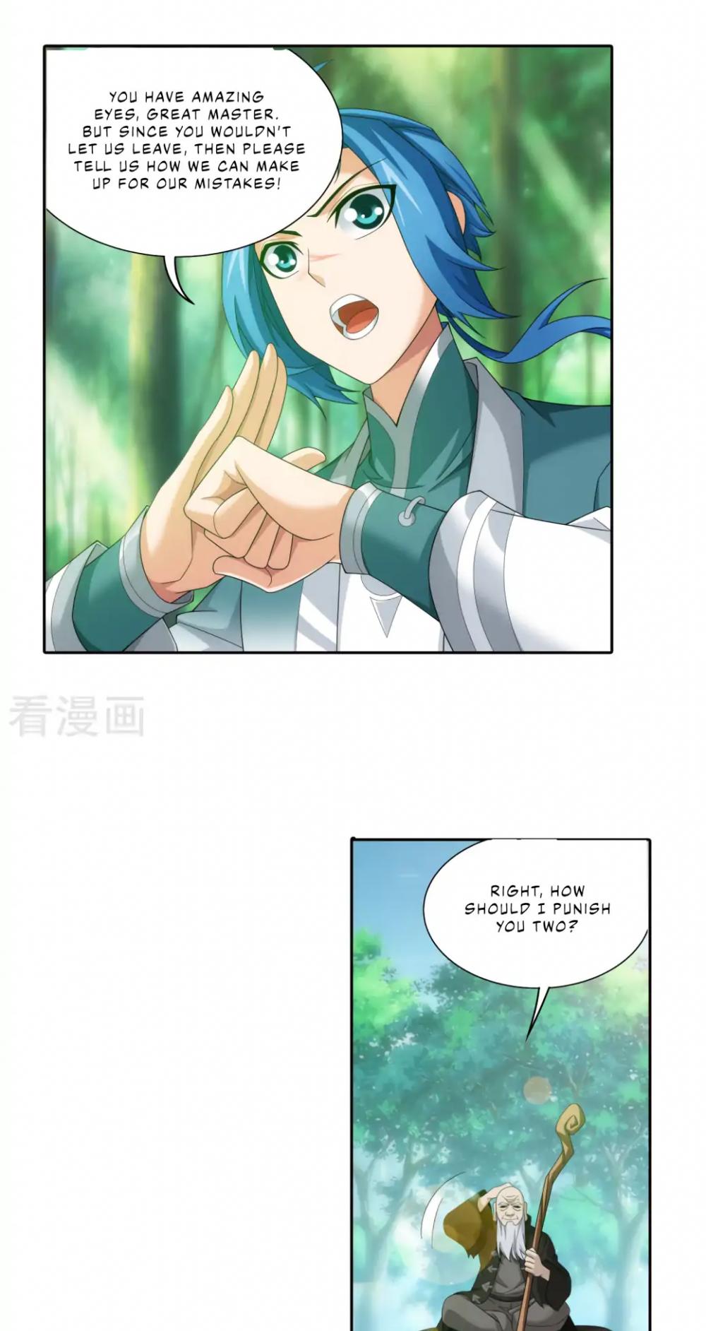 The Great Ruler Chapter 130 page 6 - Chapter 130
