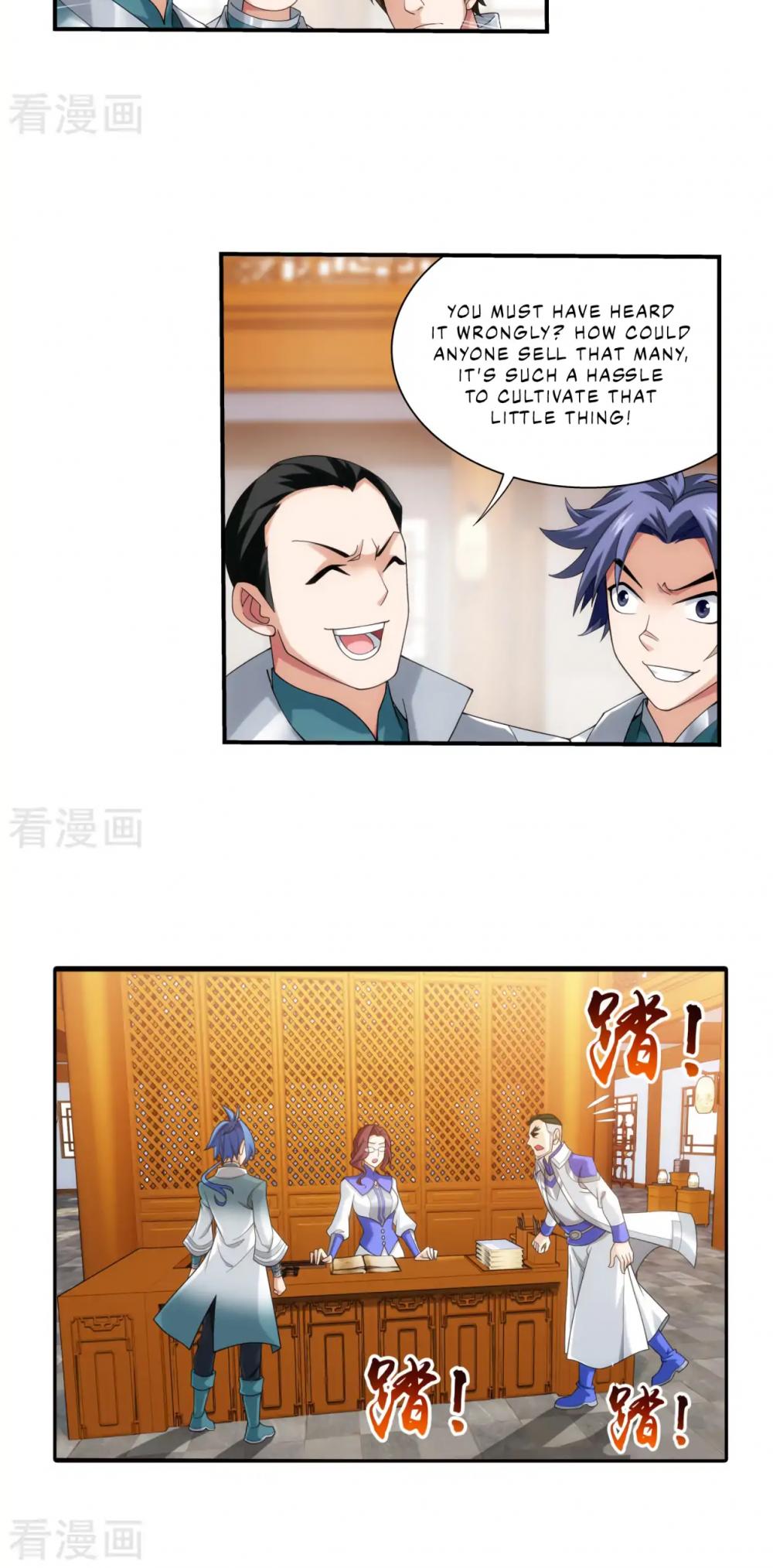 The Great Ruler Chapter 131 page 11 - Chapter 131