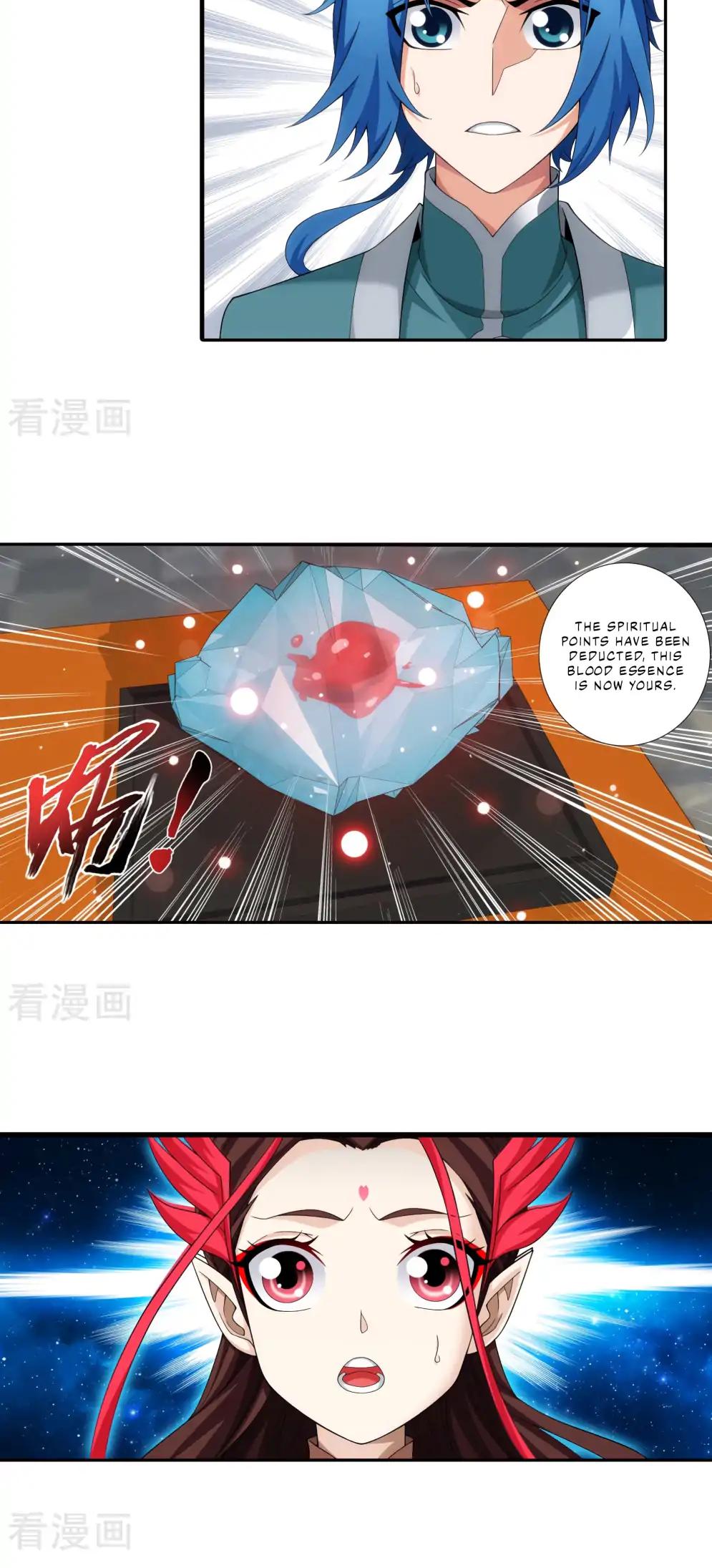 The Great Ruler Chapter 131 page 16 - Chapter 131