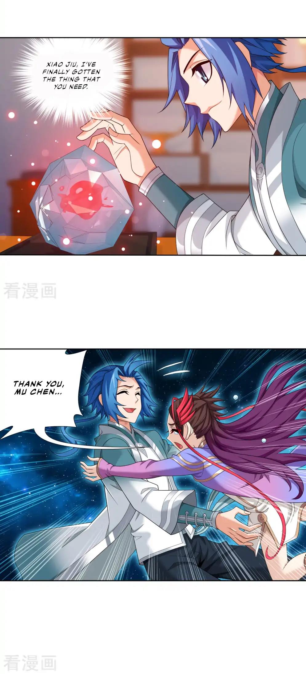 The Great Ruler Chapter 131 page 17 - Chapter 131