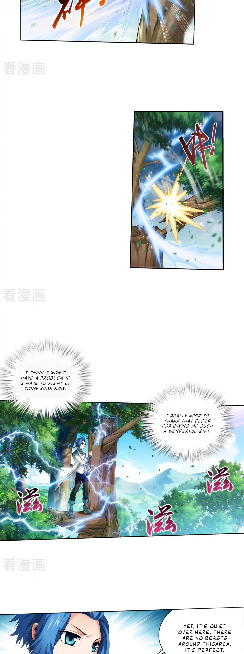 The Great Ruler Chapter 131 page 19 - Chapter 131
