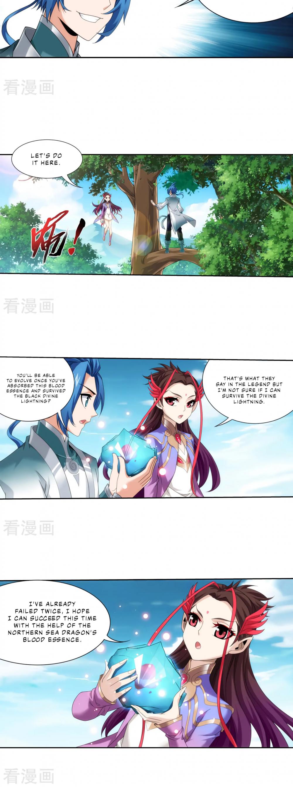 The Great Ruler Chapter 131 page 20 - Chapter 131