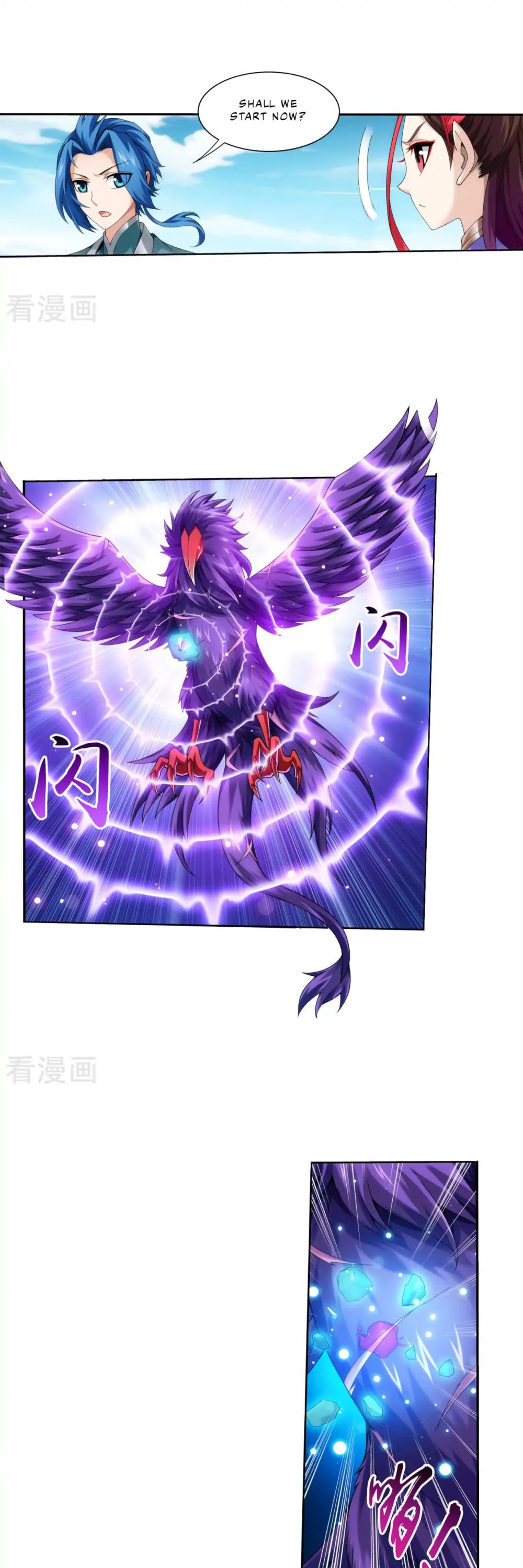 The Great Ruler Chapter 131 page 21 - Chapter 131