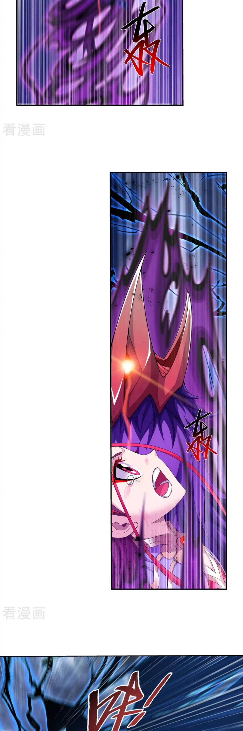 The Great Ruler Chapter 131 page 28 - Chapter 131