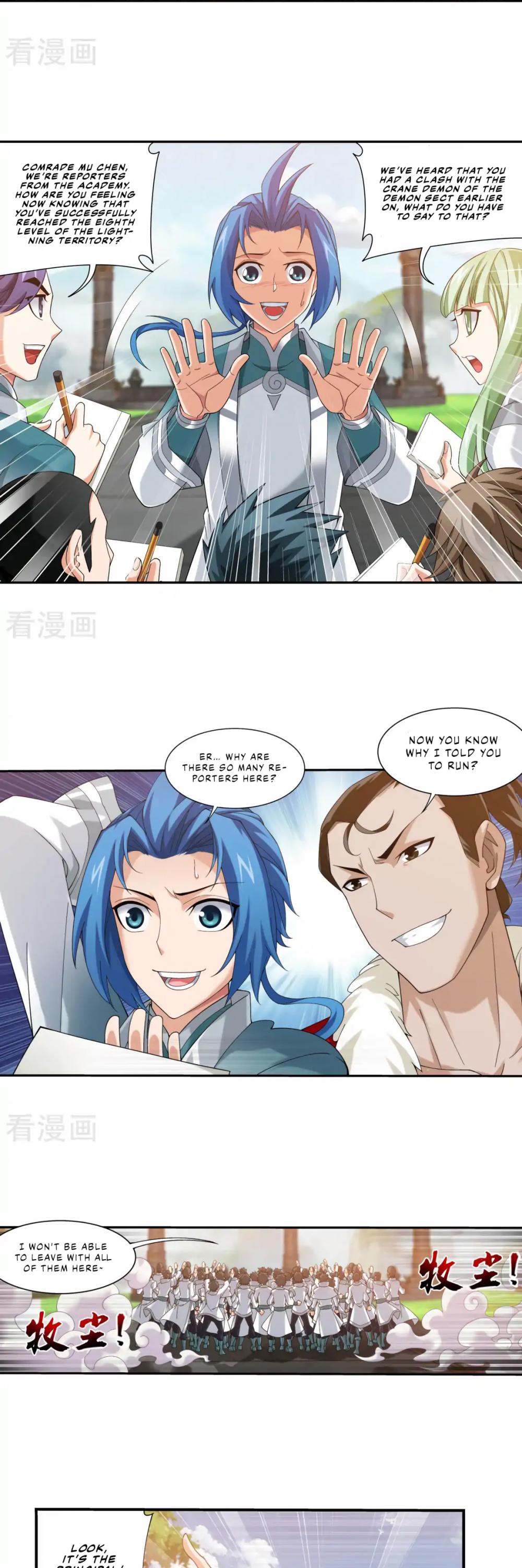 The Great Ruler Chapter 131 page 4 - Chapter 131