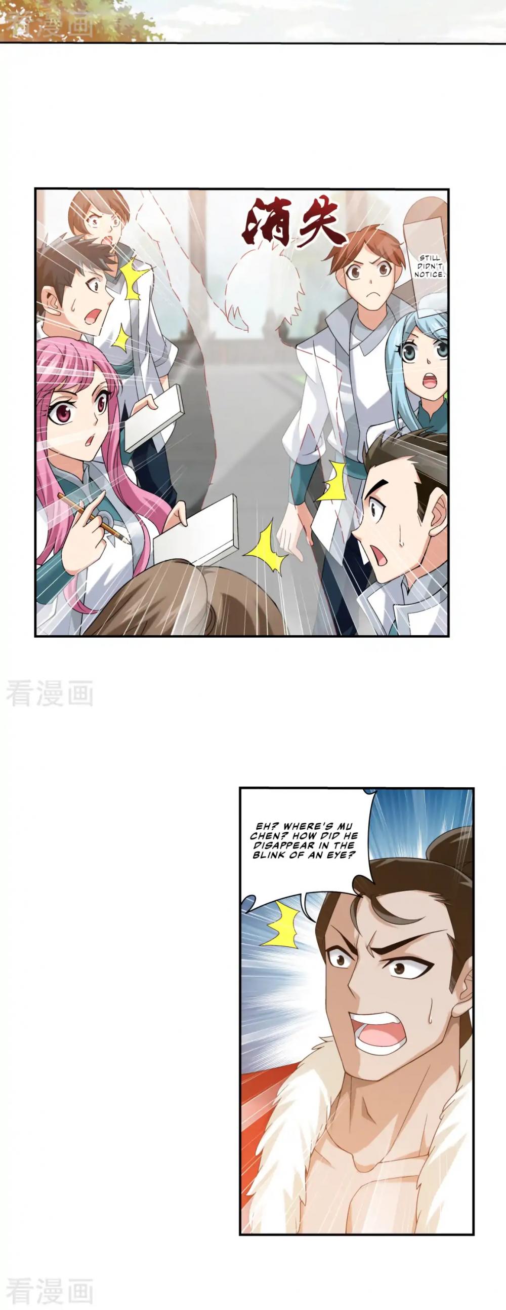 The Great Ruler Chapter 131 page 6 - Chapter 131