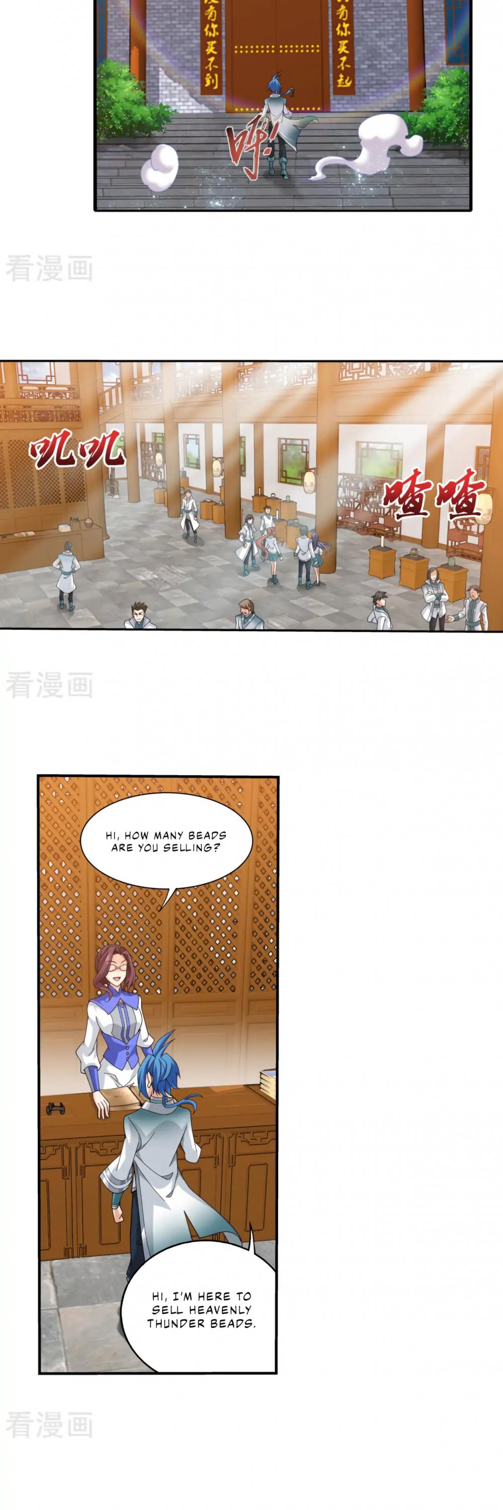 The Great Ruler Chapter 131 page 8 - Chapter 131