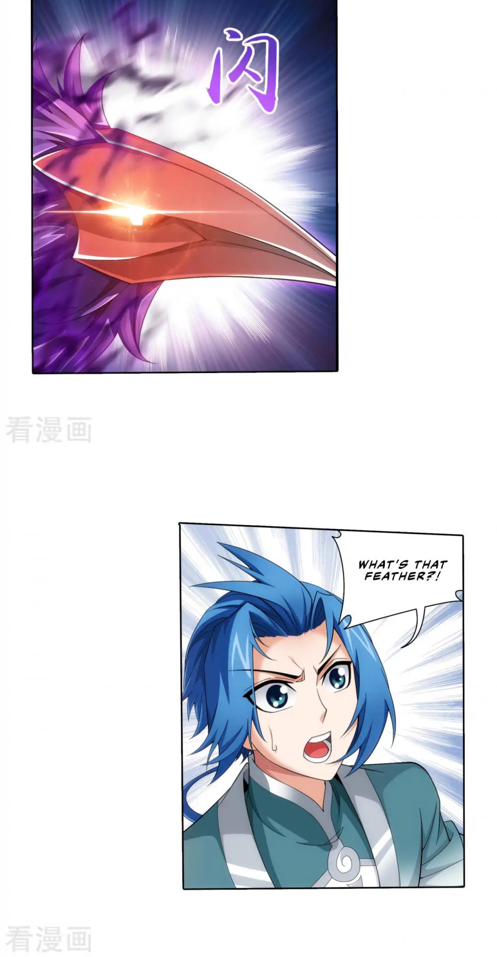 The Great Ruler Chapter 132 page 11 - Chapter 132