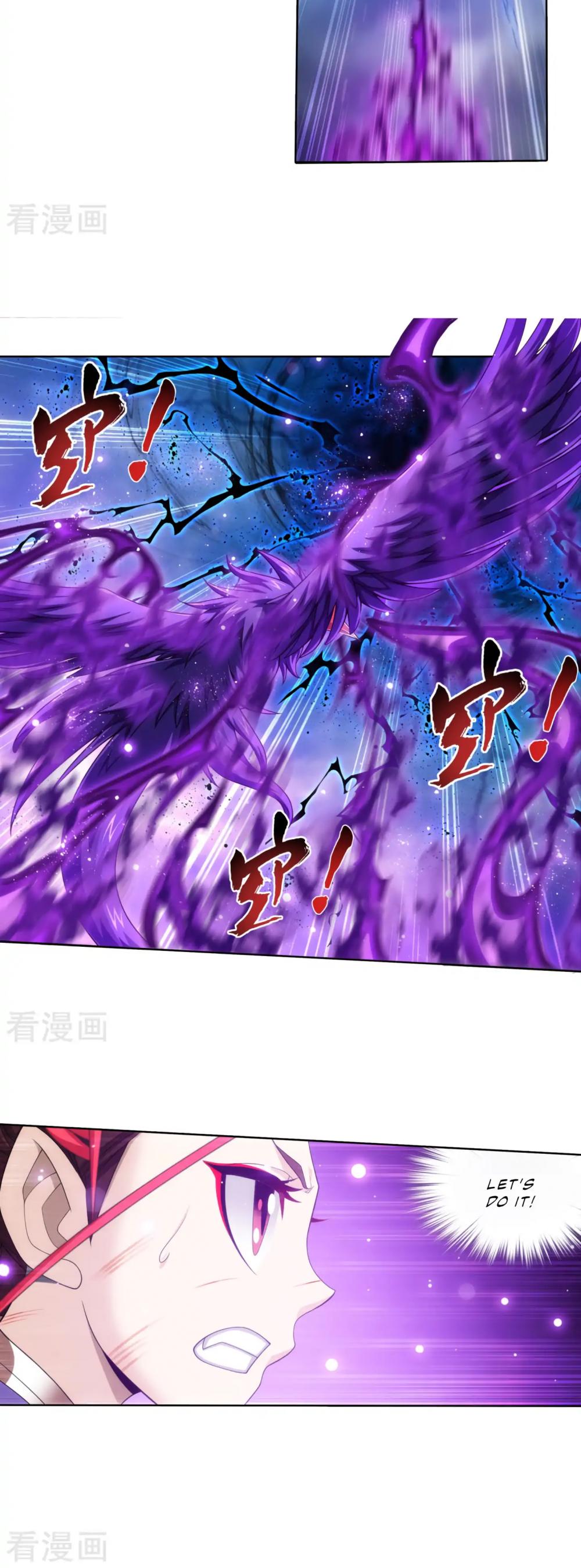 The Great Ruler Chapter 132 page 15 - Chapter 132