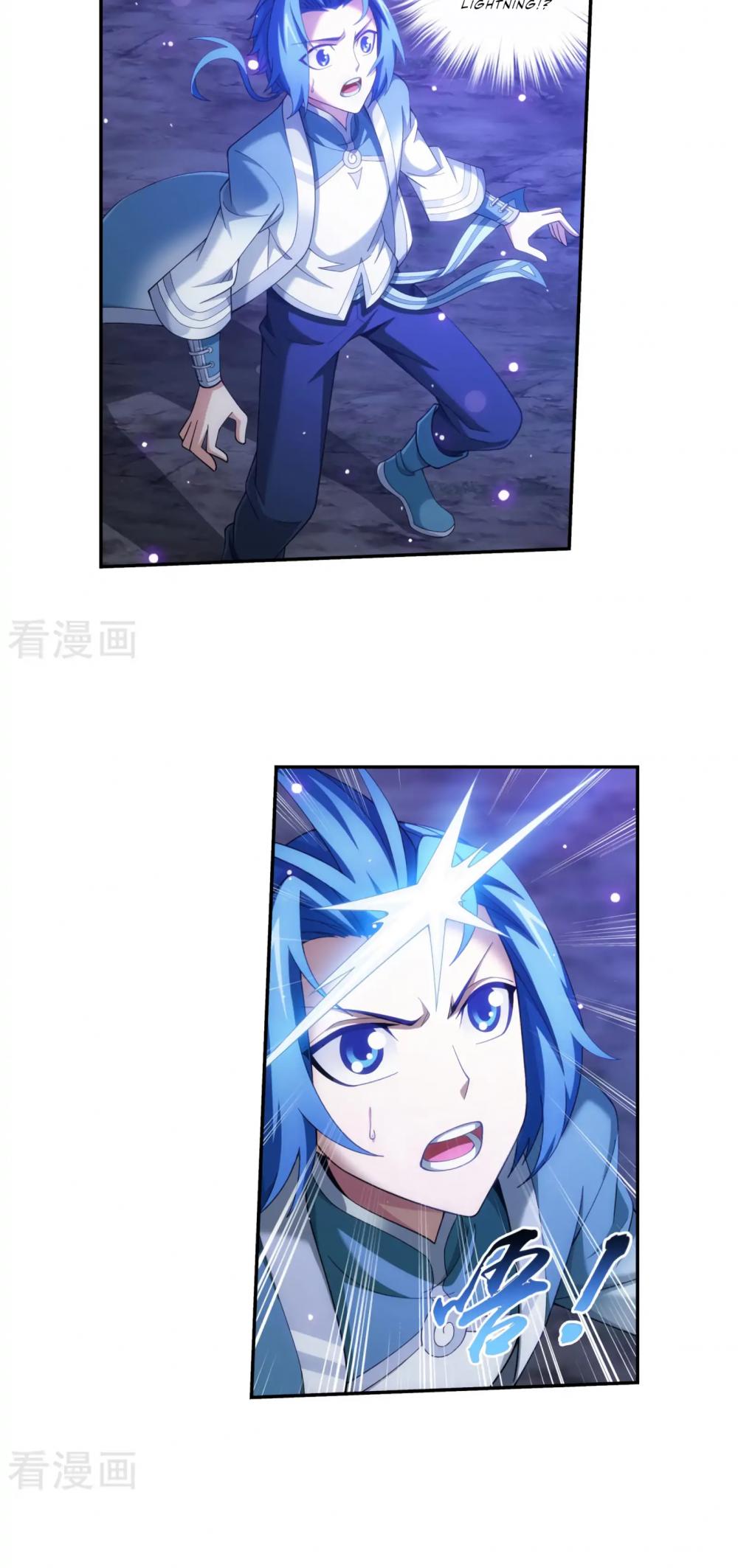 The Great Ruler Chapter 132 page 18 - Chapter 132