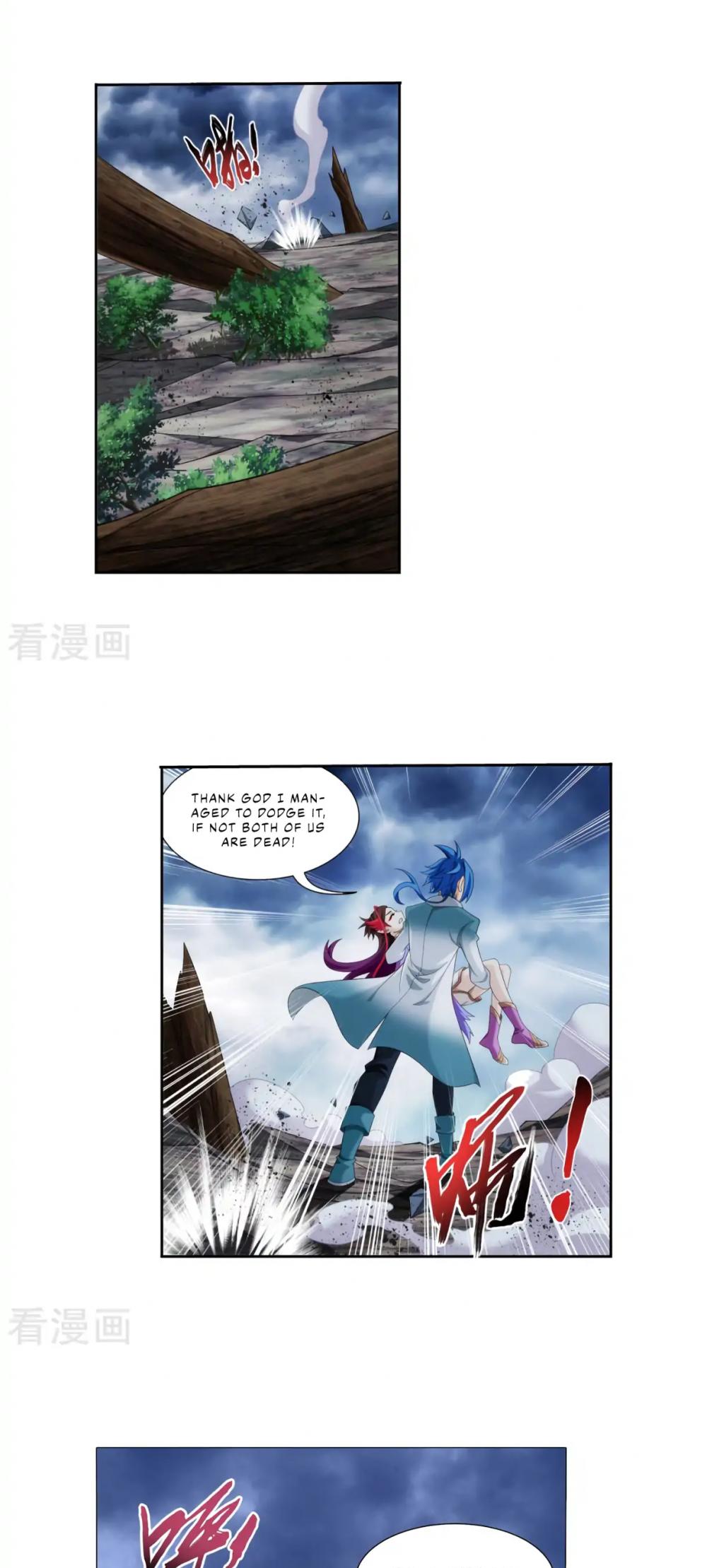 The Great Ruler Chapter 132 page 23 - Chapter 132