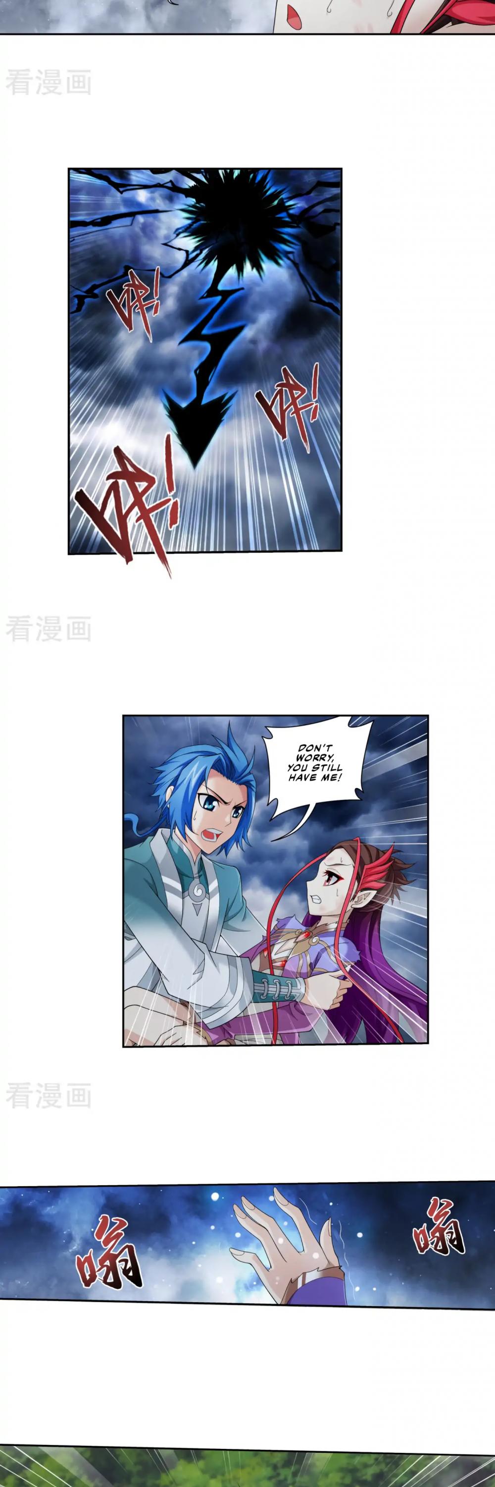 The Great Ruler Chapter 132 page 26 - Chapter 132