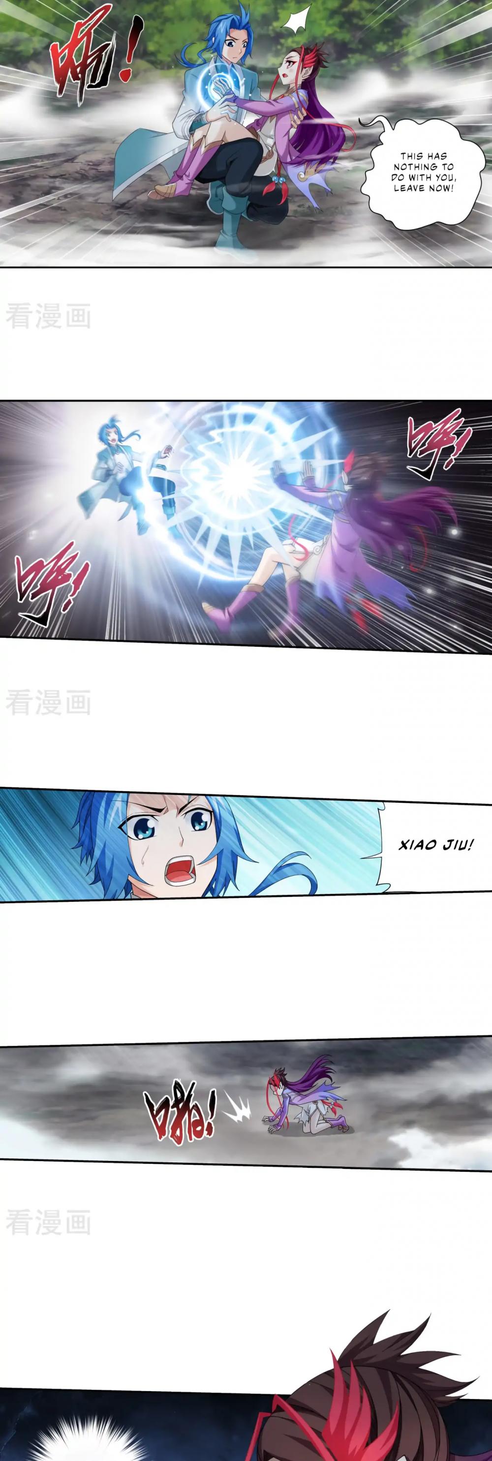 The Great Ruler Chapter 132 page 27 - Chapter 132